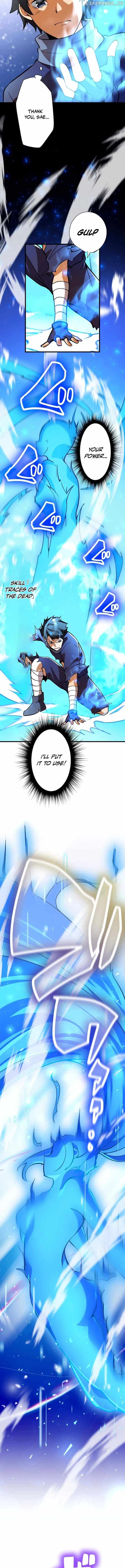 Anti-hero at the bottom of the job caste system Chapter 7 12